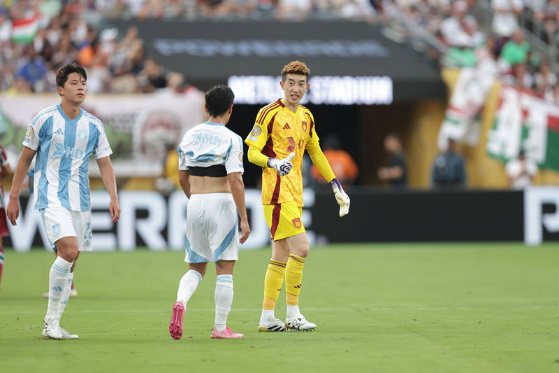 soi kèo Dortmund vs Ulsan
