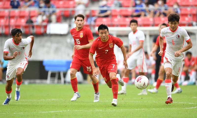 Trung Quốc vs Hồng Kông